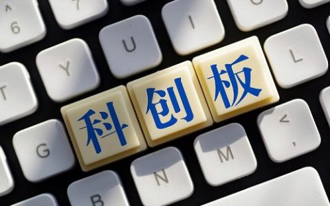 正规做恒指的公司有哪家