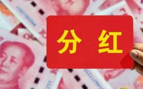 美股涨对恒指有何影响